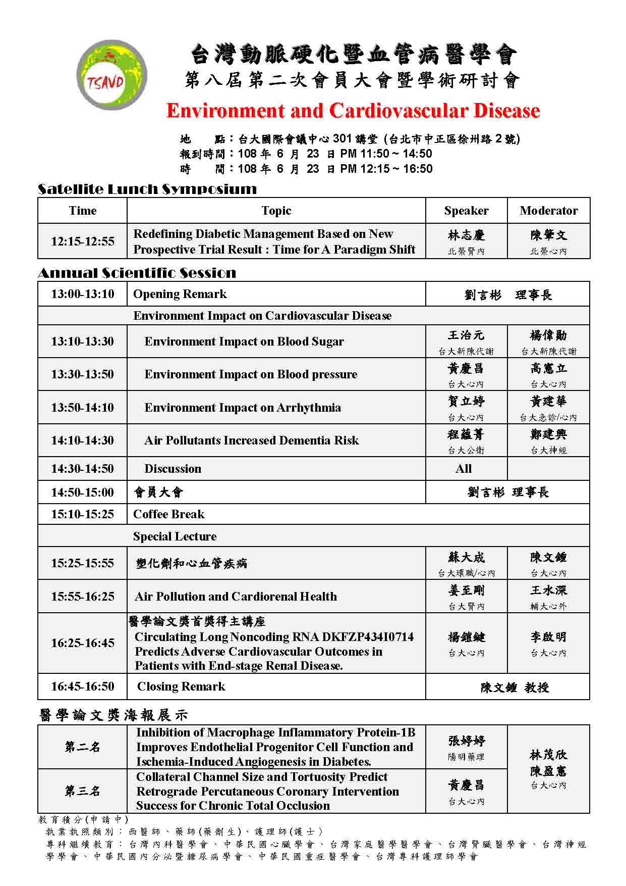 4ecae122f27178aa9356b18dac7fc64c.jpg