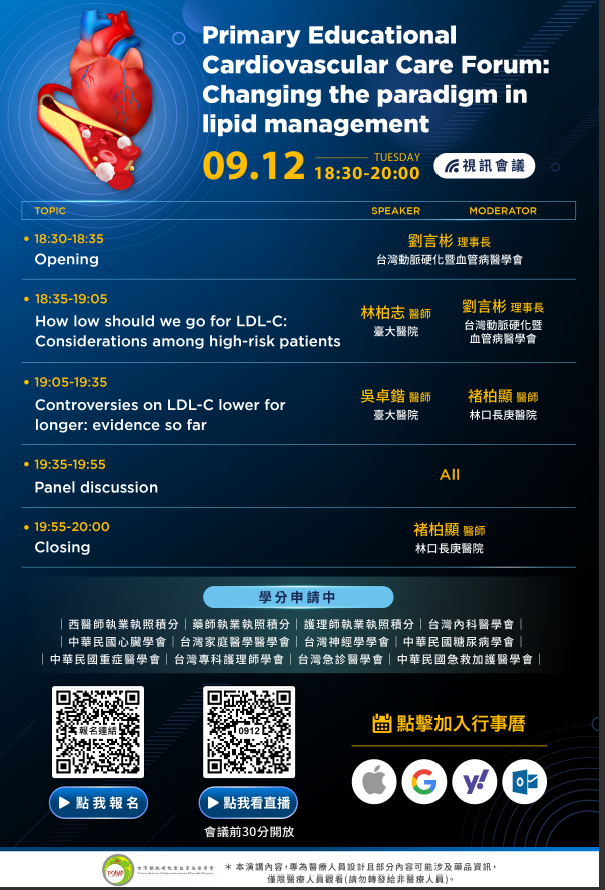 544c0f59aa890e6786502a41f2f9e4f4.png
